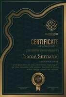 Luxury black and gold certificate with gold frame color vector