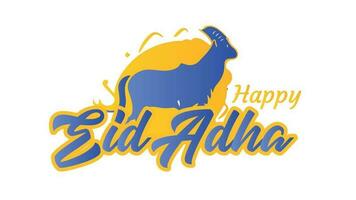 islámico azul y amarillo antecedentes eid adha vector