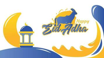 islámico azul y amarillo antecedentes eid adha vector