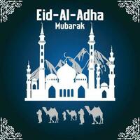 eid al adha mubarak islamic elegant creative vector design,