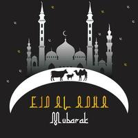 eid al adha mubarak islamic elegant creative vector design,