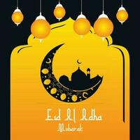 eid al adha mubarak islamic elegant creative vector design,