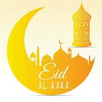 eid al adha mubarak islamic elegant creative vector design,