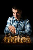 un juego de ajedrez foto