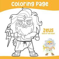 Colouring worksheet ancient Greece mythology. Greek deity theme elements. Coloring page activity for kids. Printable coloring sheet. Vector illustration file.