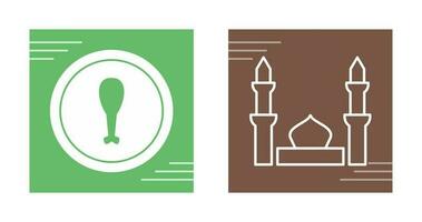 Mosque Vector Icon