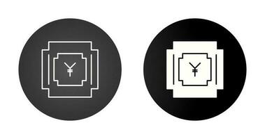 Yen Symbol Vector Icon