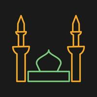 Mosque Vector Icon