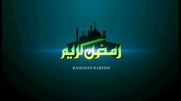 Ramadán kareem animación. adecuado para el celebracion de religioso Días festivos video