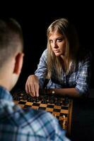 A chess game photo