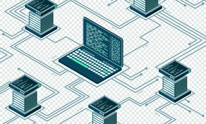 Abstract isometric high technology concept. Cloud storage isometric illustration. Big data center with server. Server room. Vector illustration