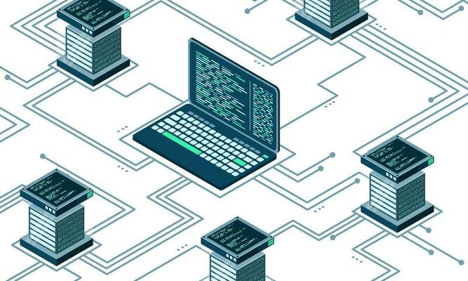 Abstract isometric high technology concept. Cloud storage isometric illustration. Big data center with server. Server room. Vector illustration