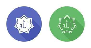 Allah Vector Icon