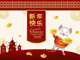 Happy New Year text in Chinese Language with cartoon character rat holding ingot and house on red and white background for celebration concept. vector