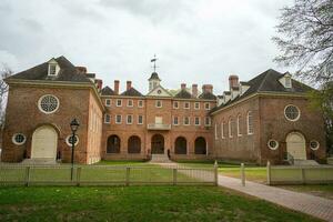 william and mary university chartered in 1693 in Williamsburg. photo