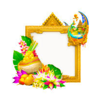 festive ornament icon png