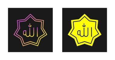 Allah Vector Icon