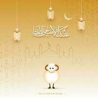 Eid-Al-Adha Mubarak Calligraphy in Arabic Language with Cartoon Sheep, Line Art Mosque, Crescent Moon and Hanging Illuminated Lanterns on Golden Islamic Pattern Background. vector