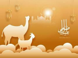 Eid-Al-Adha Mubarak Calligraphy in Arabic Language with Silhouette Camel, Goat and Hanging Lanterns on Sunshine Bronze and Paper Cut Clouds Background. vector