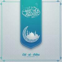 Silver Eid-Ul-Adha Mubarak Calligraphy with Crescent Moon and Mosque on Grey Arabic Pattern Background. vector