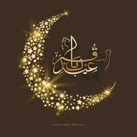 dorado Eid al-Adha Mubarak caligrafía con línea Arte camello, cabra y creciente Luna hecho por brillante estrellas en marrón antecedentes. vector