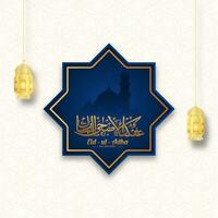 Golden Arabic Calligraphy of Eid-Ul-Adha Mubarak with Mosque in Rub El Hizb Frame and Hanging Illuminated Lanterns on White Islamic Pattern Background. vector