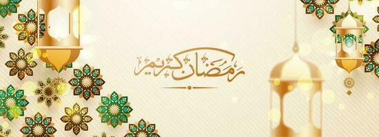 Arábica caligrafía de Ramadán kareem con colgando dorado linternas y mandala diseño decorado en a rayas antecedentes. encabezamiento o bandera diseño. vector