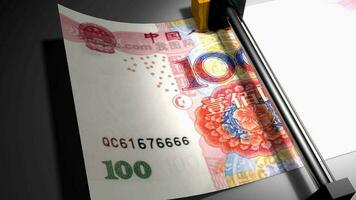 Concept animation, RMB money printer video