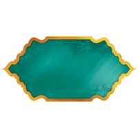 Green floral pattern Persian frame in traditional Persian tazhib style. png