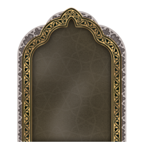 Floral pattern Persian mehrab frame with in traditional tazhib style. png