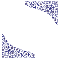 floral texturizado islámico marco en tradicional persa tahzib estilo png