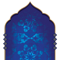 Floral pattern Persian frame in traditional Persian tazhib style. png