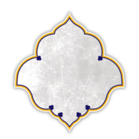 Floral pattern Persian ornament with in traditional tazhib style. png