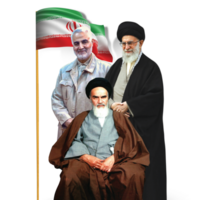 ruhollah khomeiny et Ali khamenei portrait. Haut dirigeants de l'Iran. png