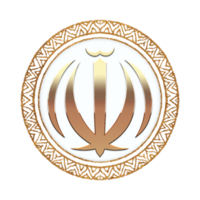 Allah name in golden png