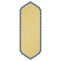 Yellow floral textured Islamic frame in traditional Persian tahzib sytle png