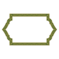 Floral pattern Persian frame with in traditional tazhib style. png