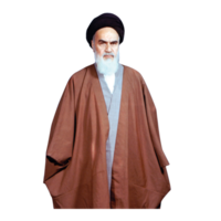 Ayatollah Ruhollah Khomeini portrait. Iran's supreme leader. png