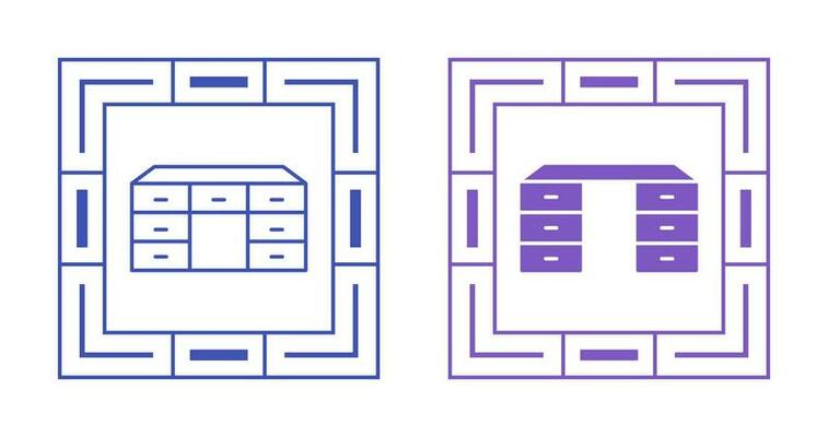 Shelves Cabinet Vector Icon