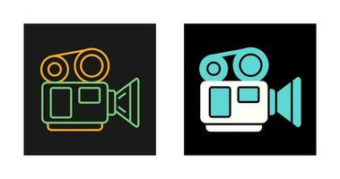 Video Camera Vector Icon