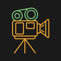 Video Camera Vector Icon