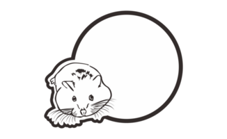 Room Nameplate With Cute Hamsters Line Art Theme On Transparent Background png