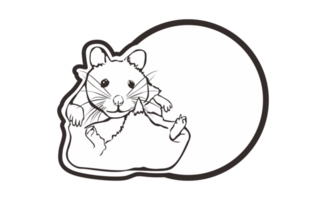 Room Nameplate With Cute Hamsters Line Art Theme On Transparent Background png