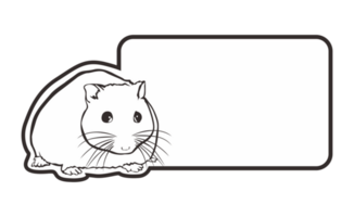 Room Nameplate With Cute Hamsters Line Art Theme On Transparent Background png