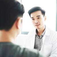 Closeup Portrait of Asian Male Physician Talking with Patient or Colleague, . photo