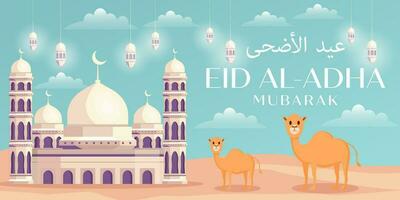 vector eid al adha horizontal banner with camel and mosque in the desert