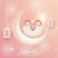 Arabic Calligraphy of Eid-Al-Adha Text with 3D Crescent Moon, Paper Cartoon Sheep and Hanging Lanterns Decorated on Pink Lights Effect Background. vector