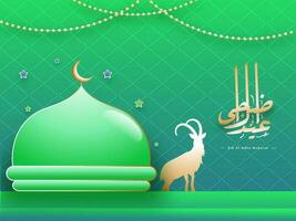 dorado Eid al-Adha caligrafía en Arábica idioma con silueta cabra, pegatina estilo estrellas y lustroso mezquita en degradado verde antecedentes. vector