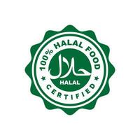 halal marca icono aislado en blanco antecedentes vector