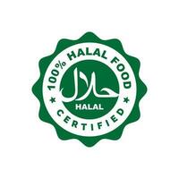 halal marca icono aislado en blanco antecedentes vector